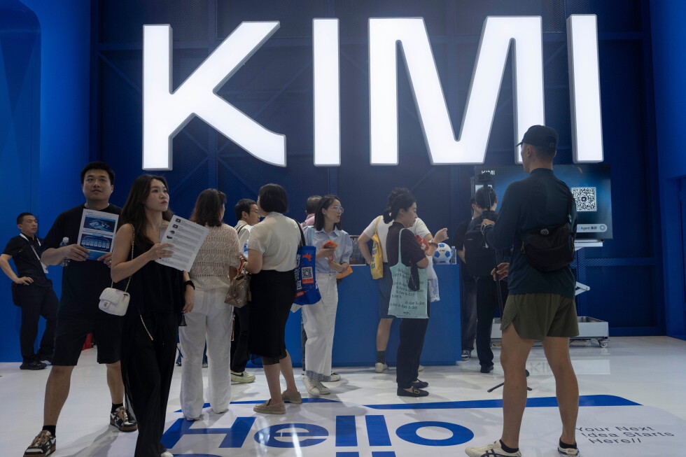 AP 报道 Kimi K3 的配图