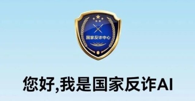 封面图来自news.qq.com（新闻图）