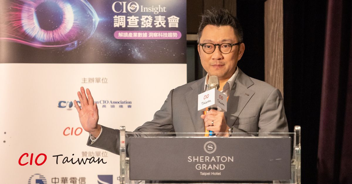 封面图来自www.cio.com.tw（新闻图）