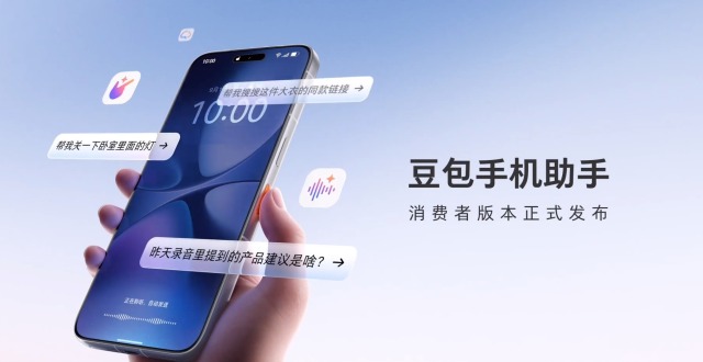封面图来自news.qq.com（新闻图）
